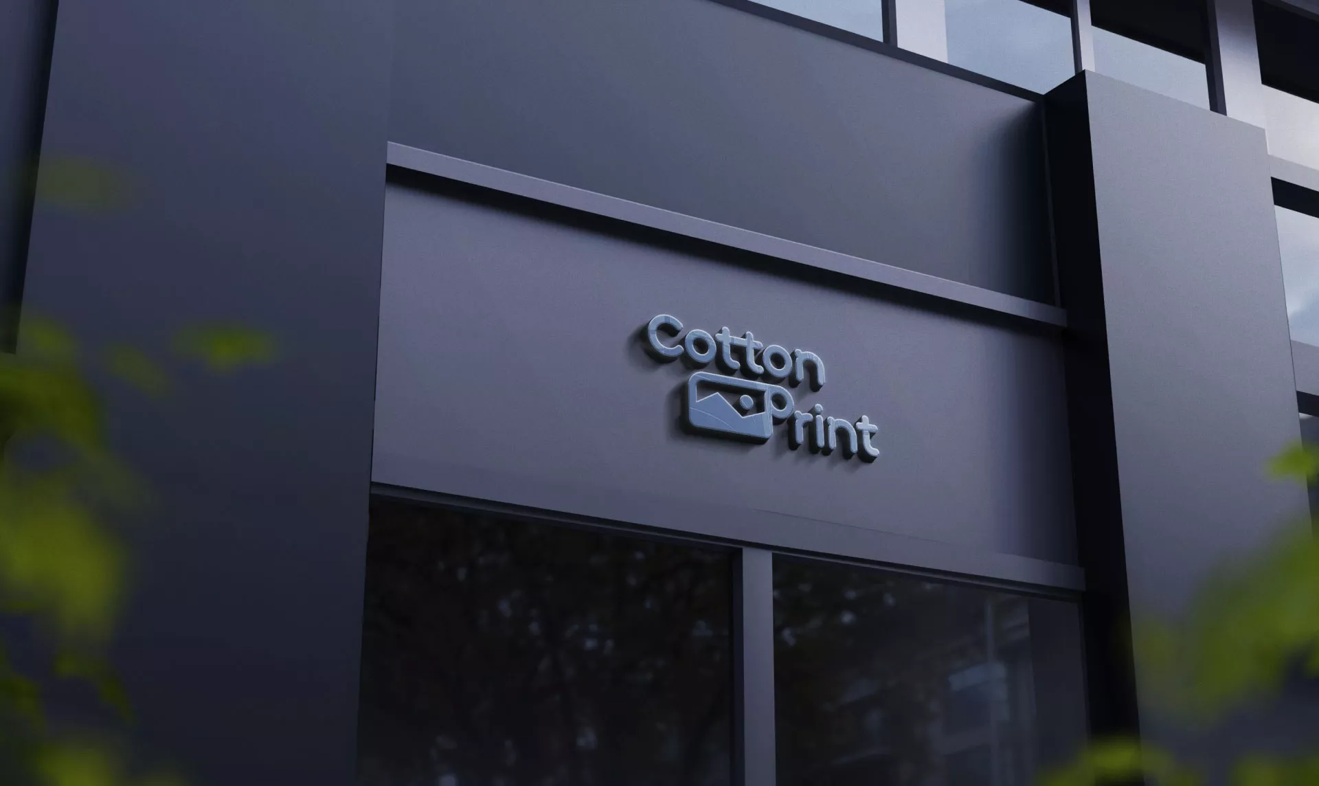 Разработка логотипа в Монино для компании «CottonPrint»