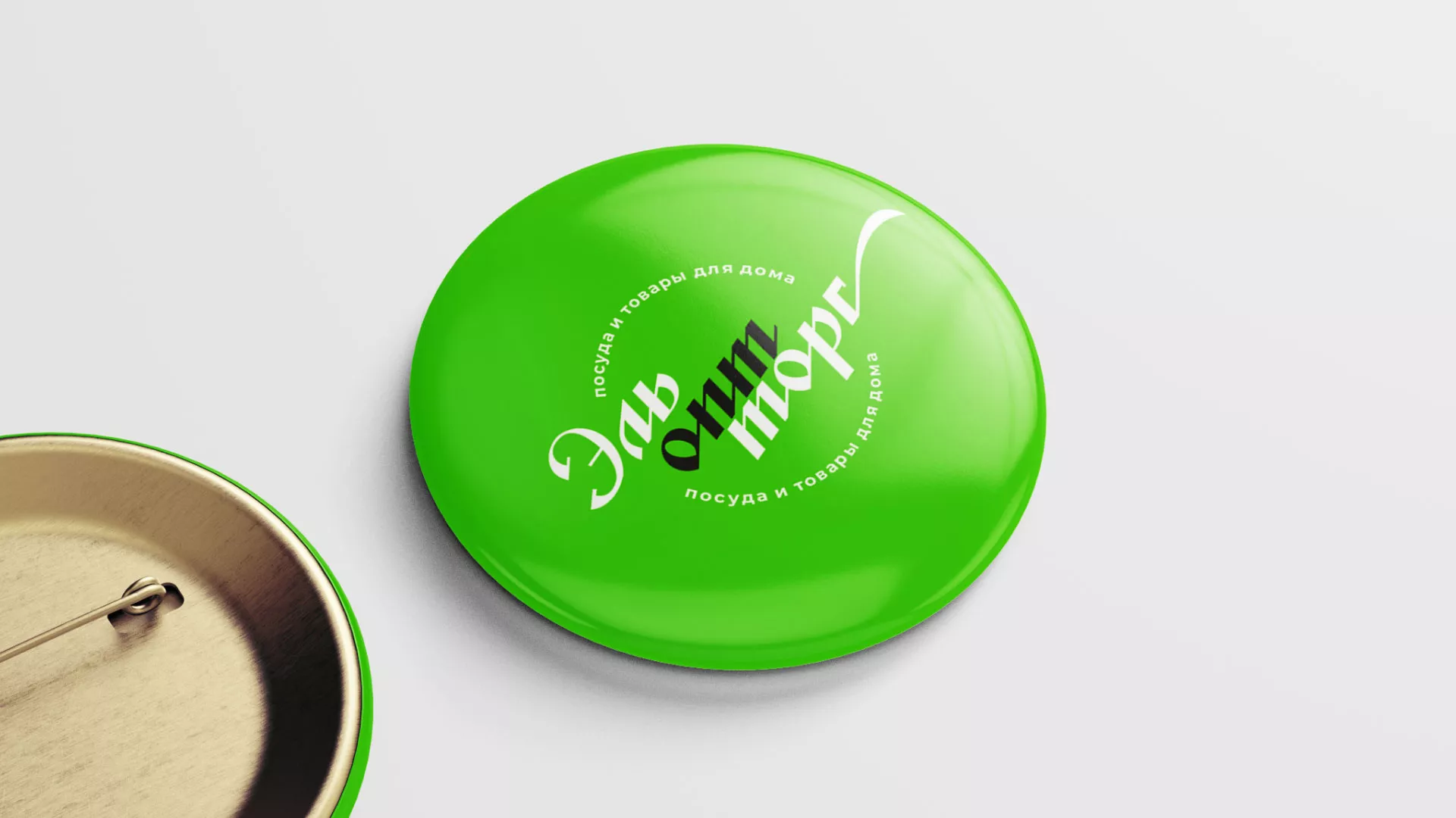 Разработка логотипа компании «ЭльОптТорг» в Монино