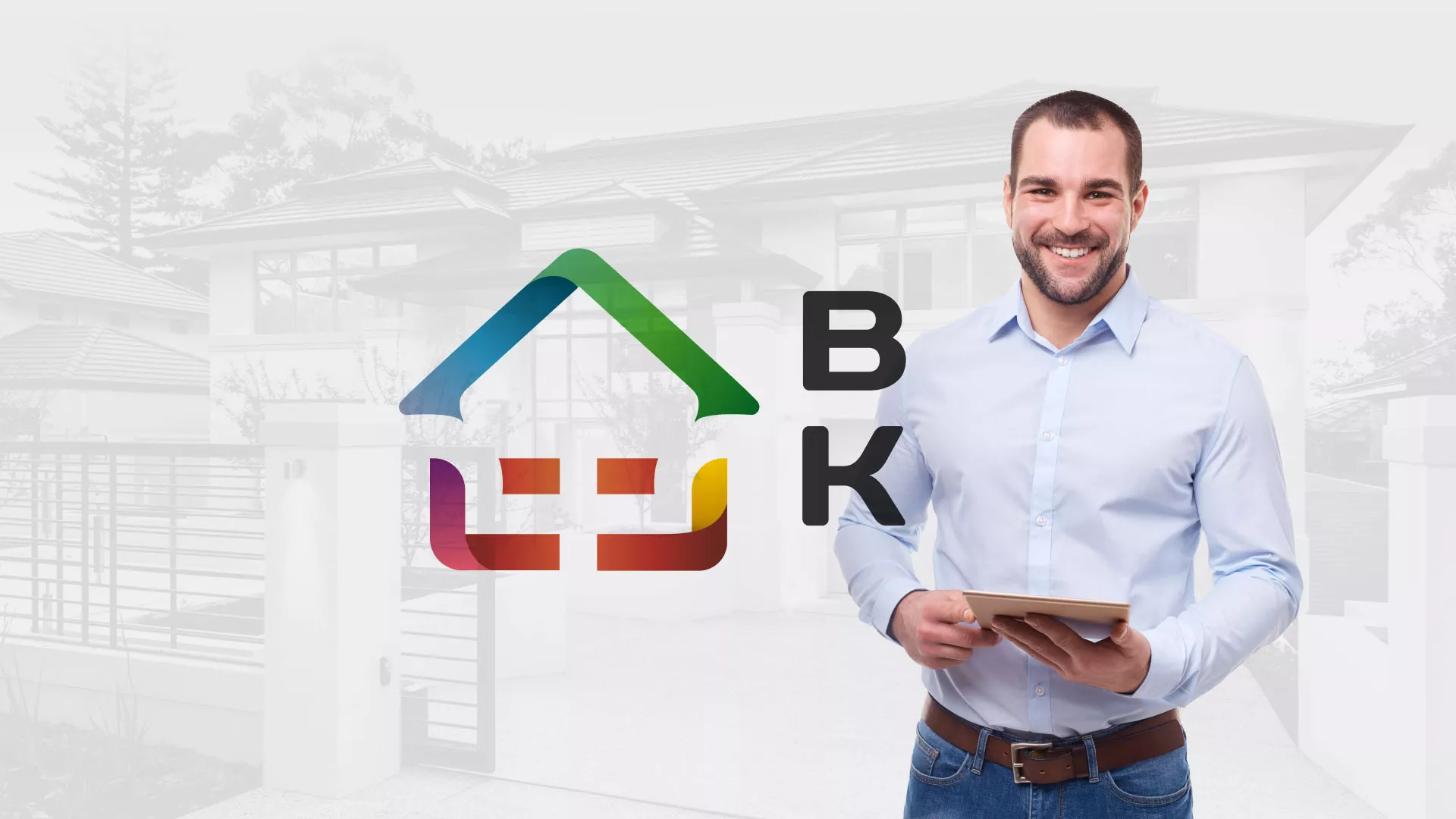 Разработка сайта производственной компании «Корунд» в Монино