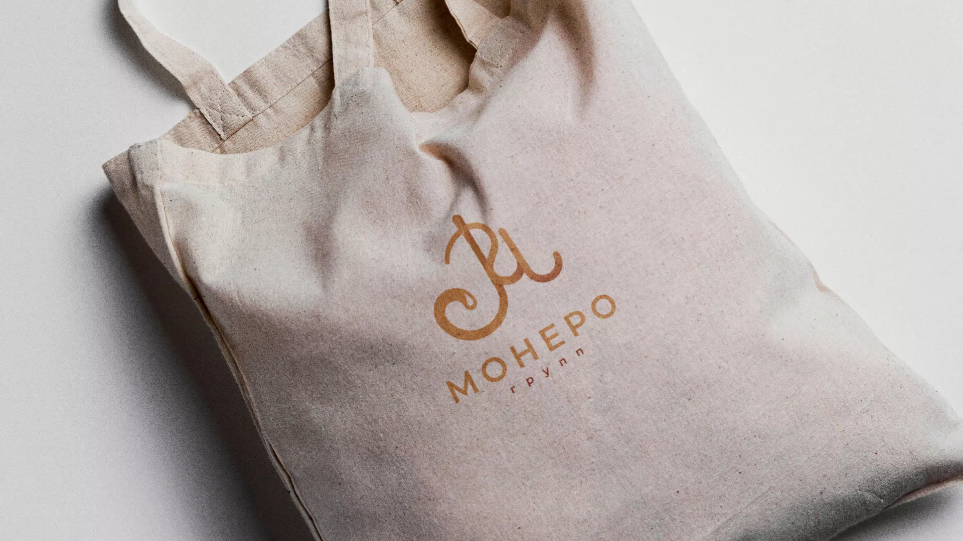 Создание логотипа кондитерской в Монино