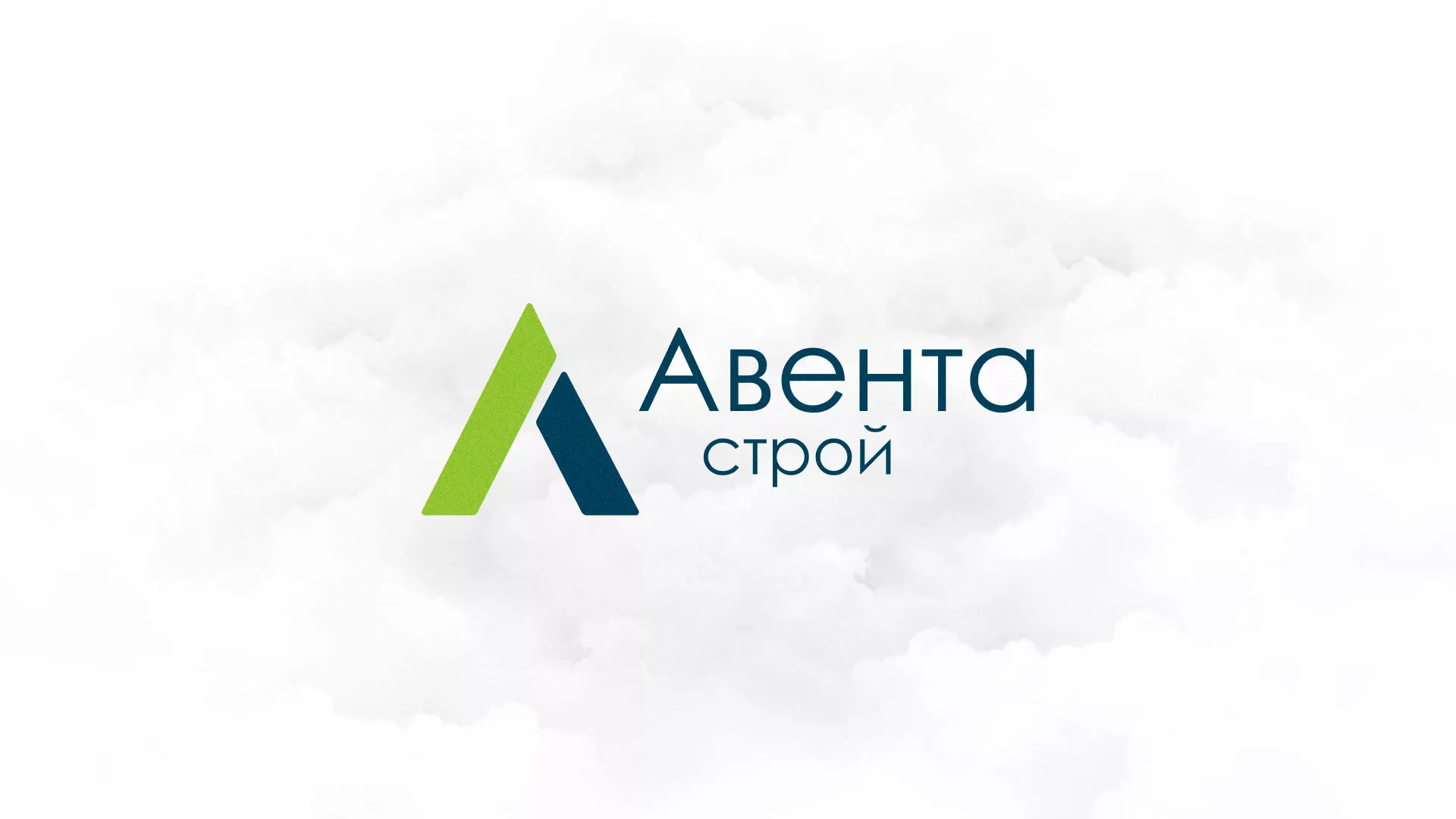Редизайн сайта компании «Авента Строй» в Монино