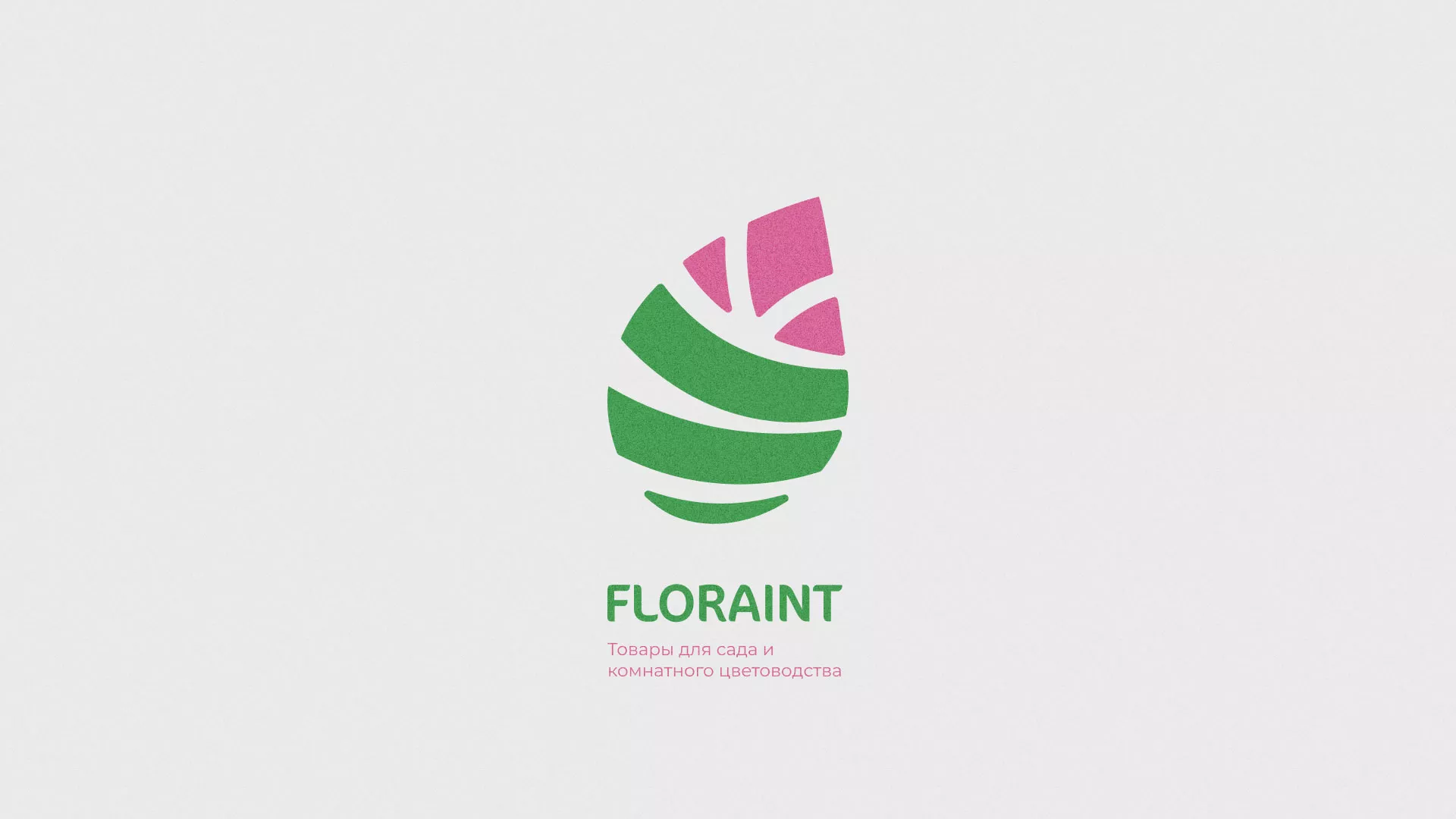 Разработка оформления профиля Instagram для магазина «Floraint» в Монино