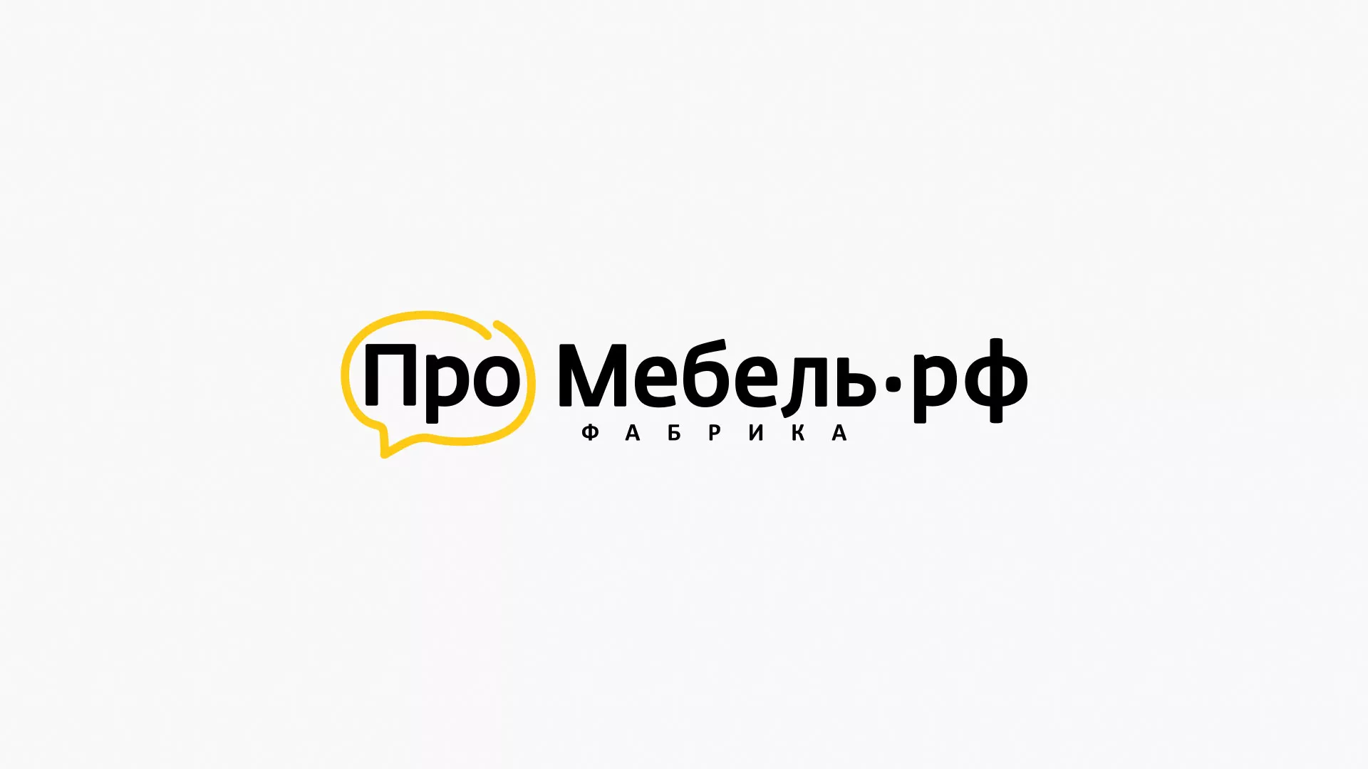 Разработка сайта для производства мебели «Про мебель» в Монино