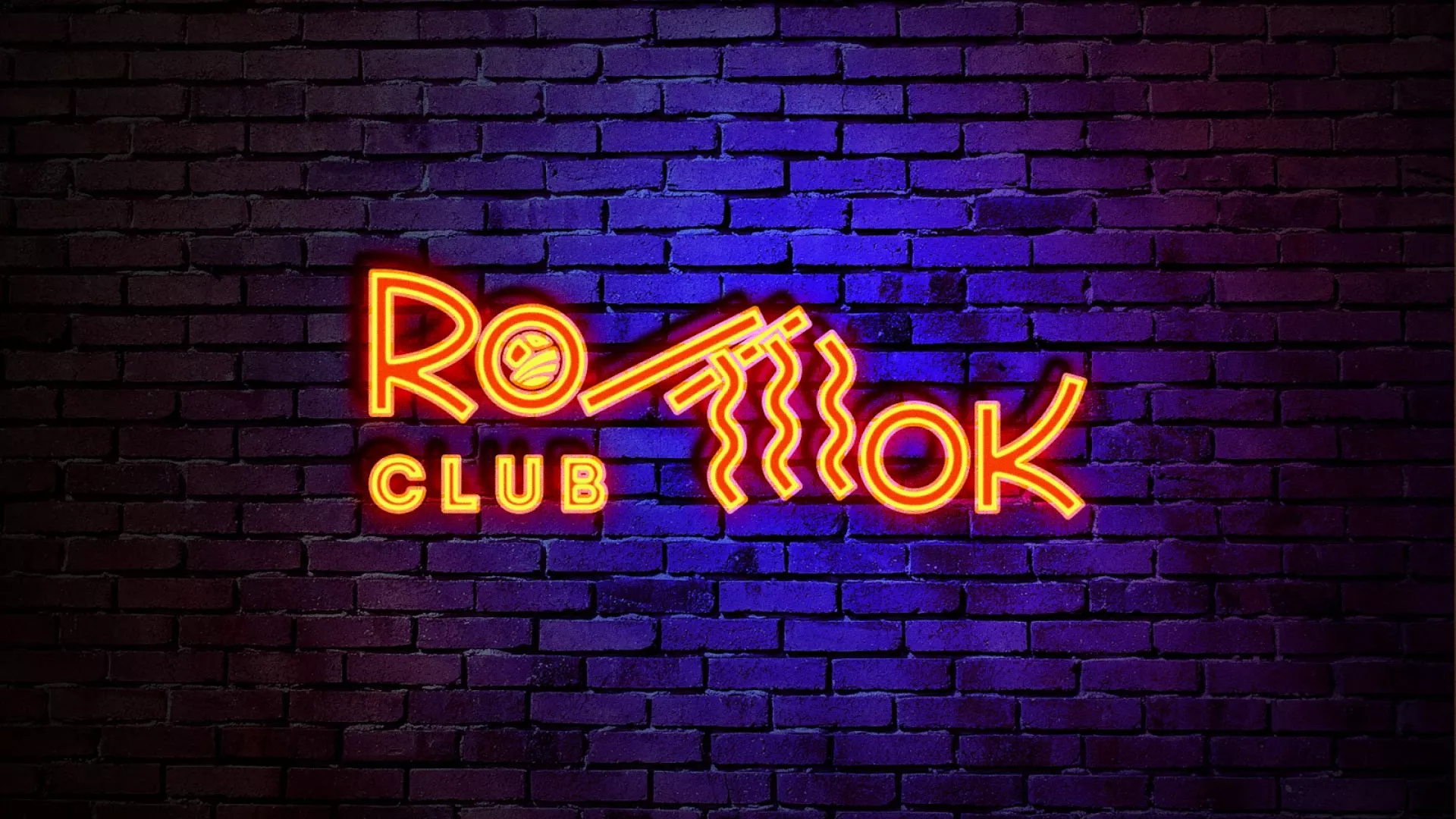 Разработка светящейся интерьерной вывески суши-бара «Roll Wok Club» в Монино Разработка светящейся интерьерной вывески суши-бара «Roll Wok Club» в Монино