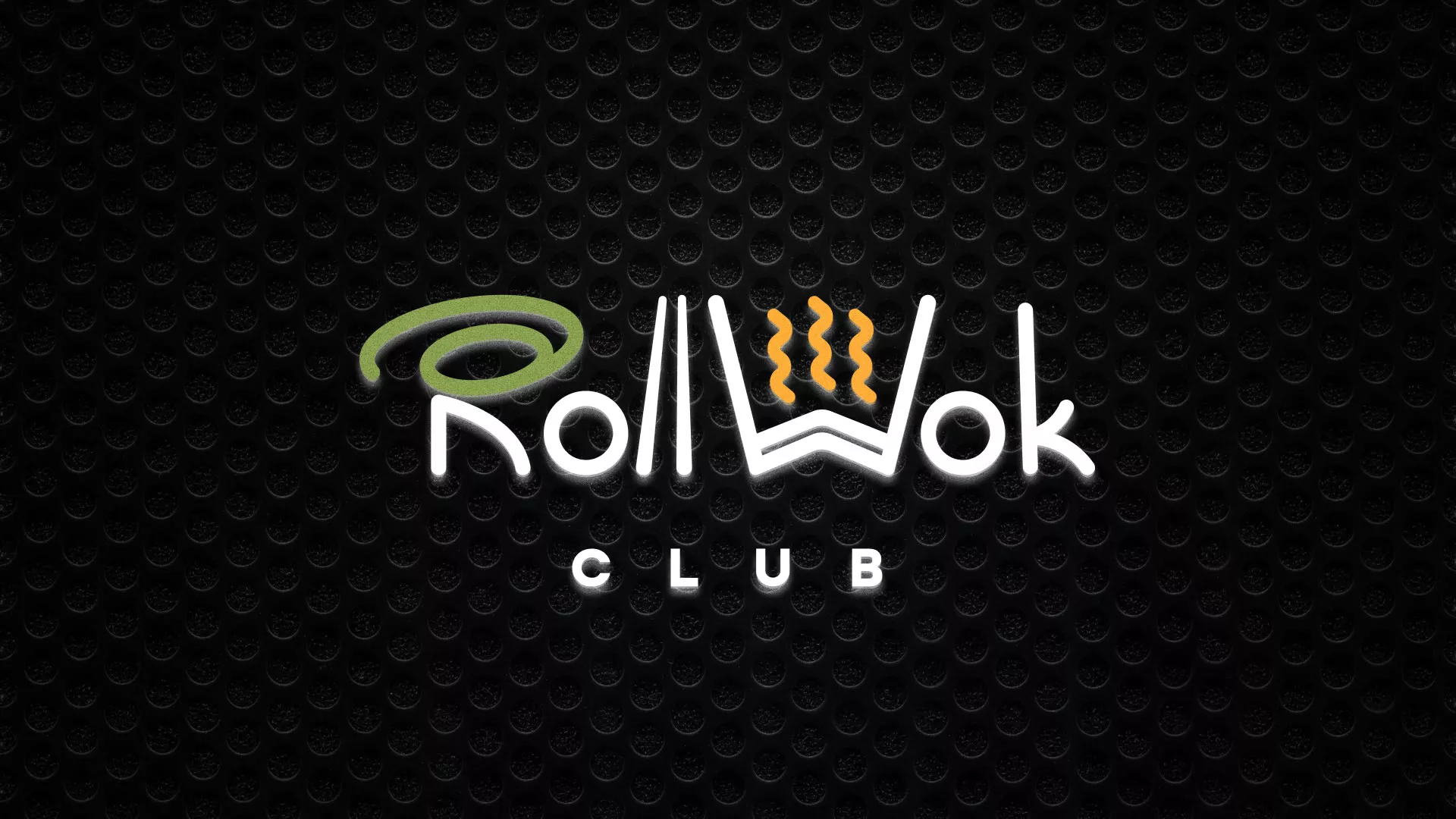 Брендирование торговых точек суши-бара «Roll Wok Club» в Монино Брендирование торговых точек суши-бара «Roll Wok Club» в Монино