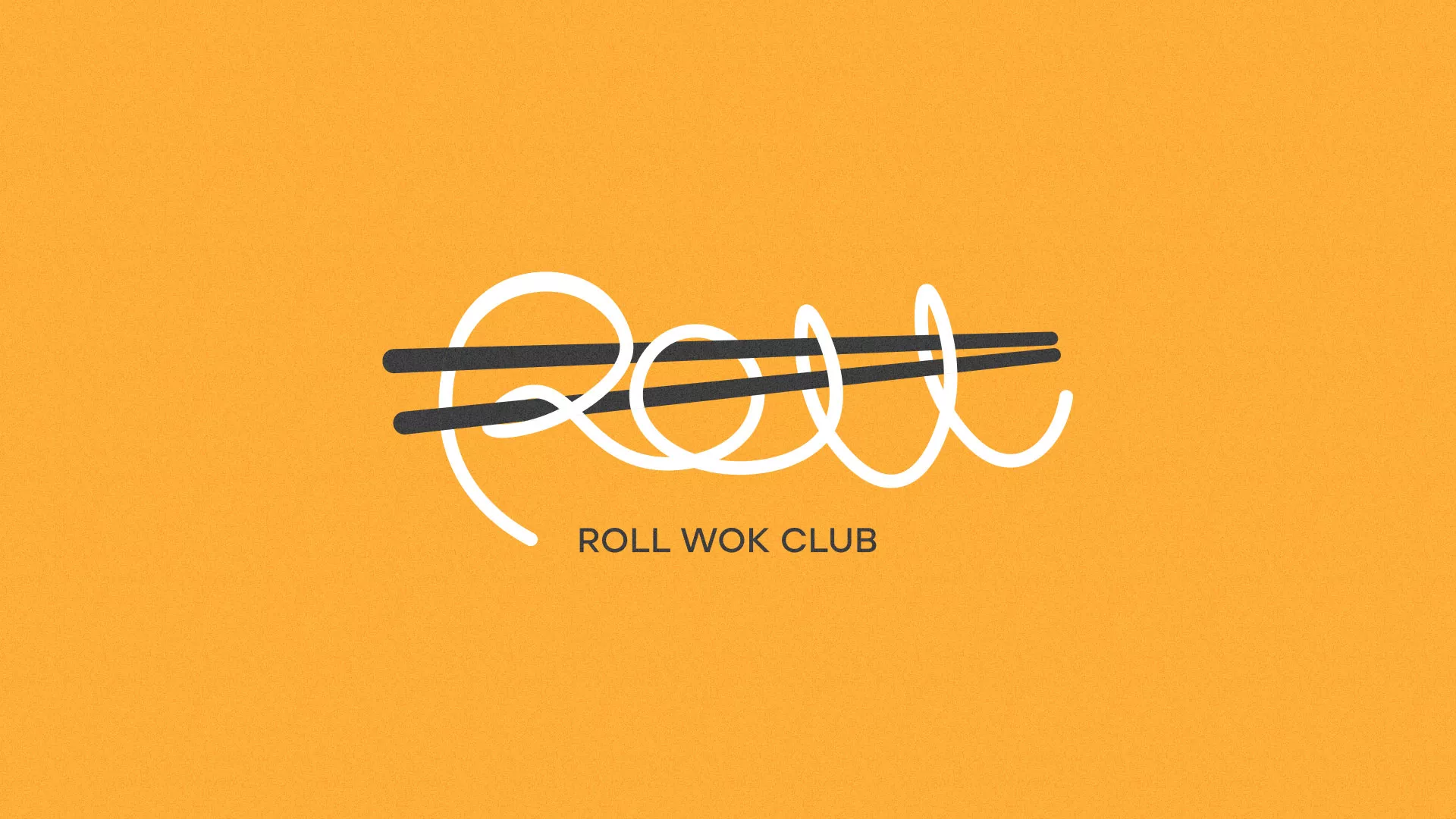 Создание дизайна упаковки в Монино для суши-бара «Roll Wok Club» Создание дизайна упаковки в Монино для суши-бара «Roll Wok Club»